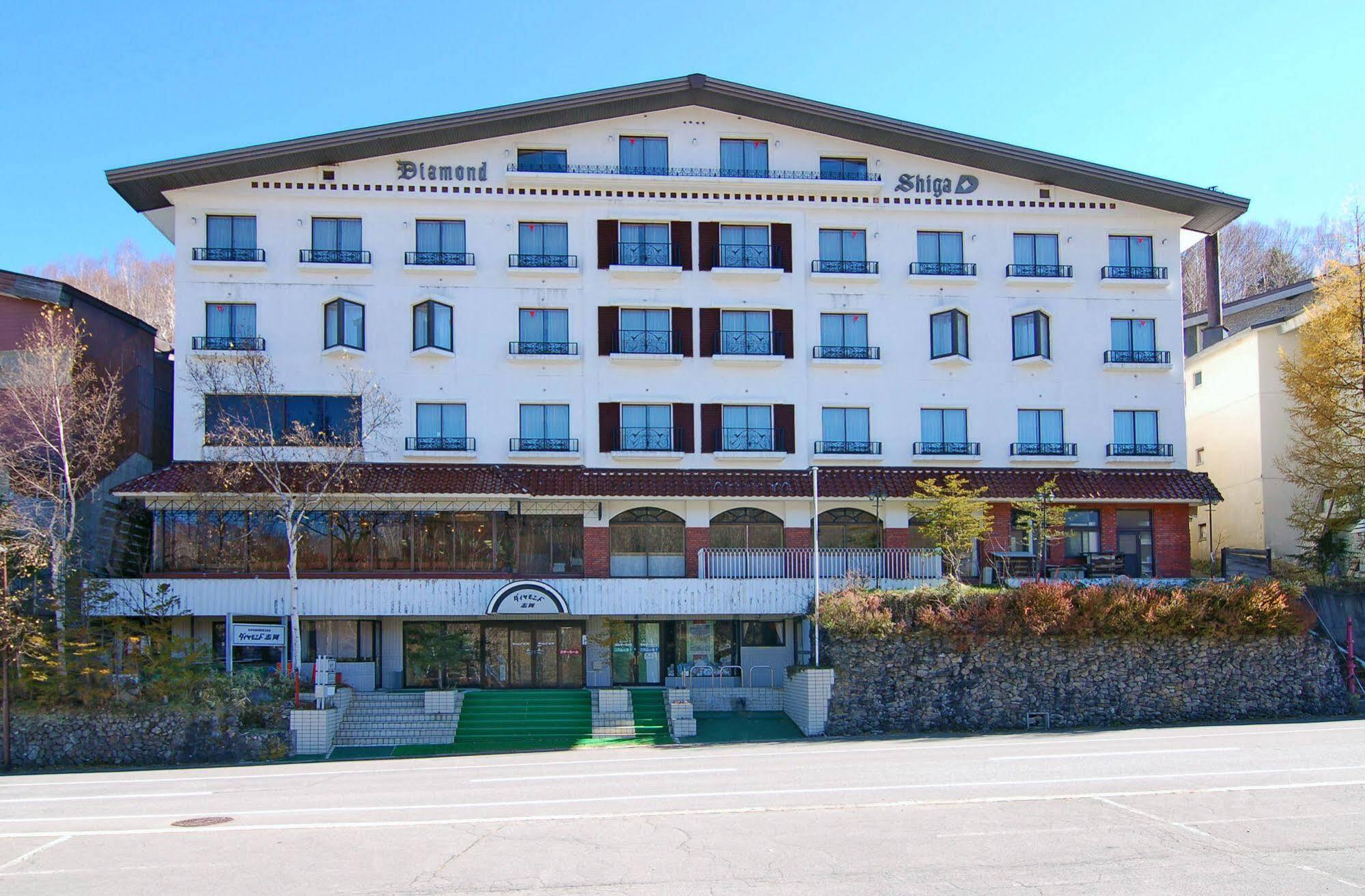 Diamond Shiga Hotel Yamanouchi  Bagian luar foto