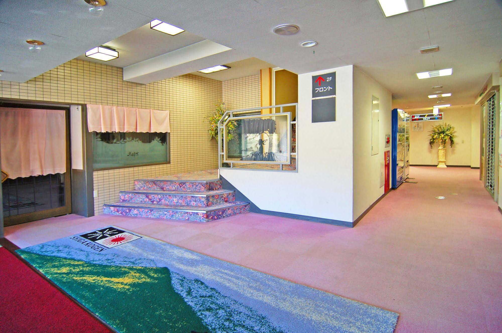 Diamond Shiga Hotel Yamanouchi  Bagian luar foto